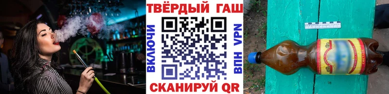 Хочу наркоту Ефремов МАРИХУАНА Cocaine ГАШИШ Меф