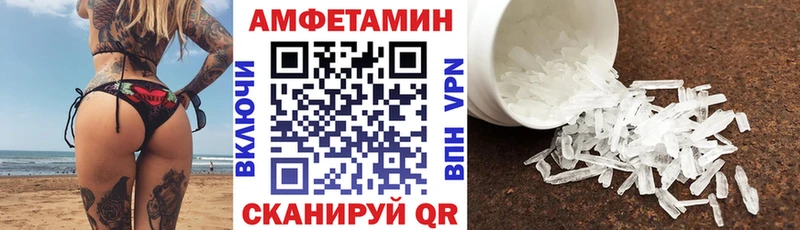 MEGA ссылки  Ефремов  АМФ Premium 
