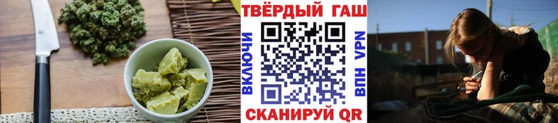 Cannafood марихуана  купить наркотики сайты  Ефремов 