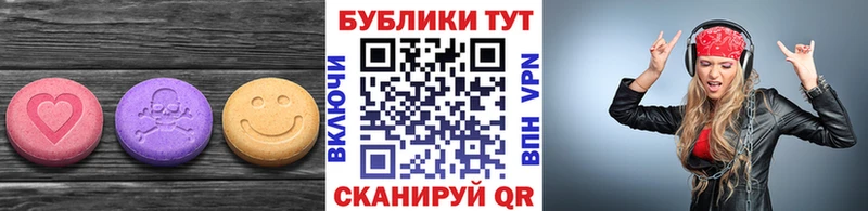 Экстази TESLA  ОМГ ОМГ вход  Ефремов  площадка телеграм  наркота 