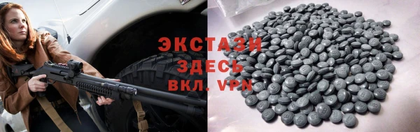 mdpv Дмитровск