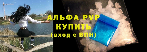 mdpv Дмитровск