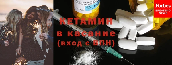 альфа пвп Дмитриев