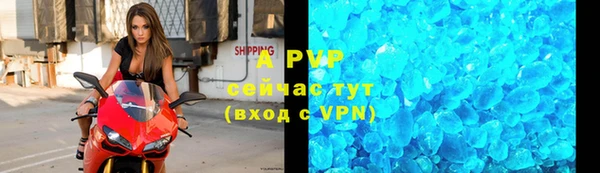 mdpv Дмитровск