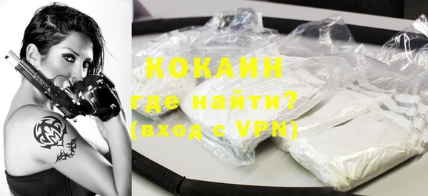 альфа пвп Дмитриев