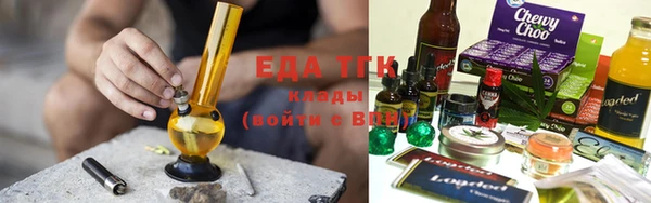 кокаин перу Дмитров