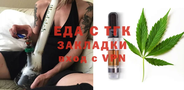 кокаин перу Дмитров