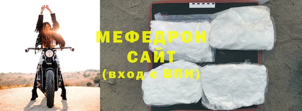 кокаин перу Дмитров