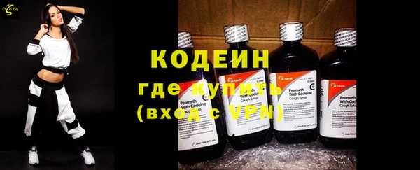 mdpv Дмитровск