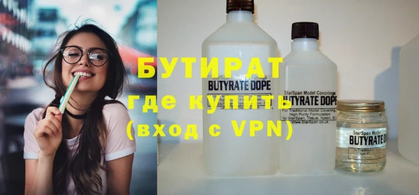кокаин перу Дмитров