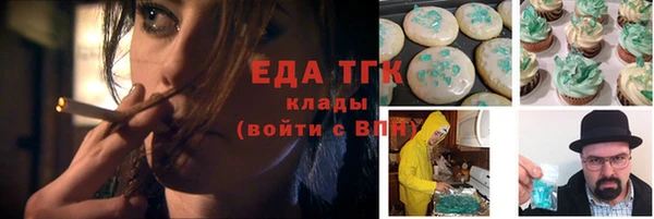 альфа пвп Дмитриев