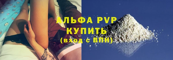 mdpv Дмитровск