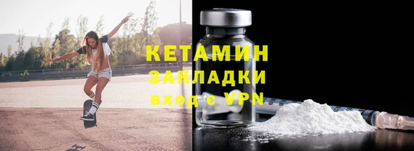 кокаин перу Дмитров