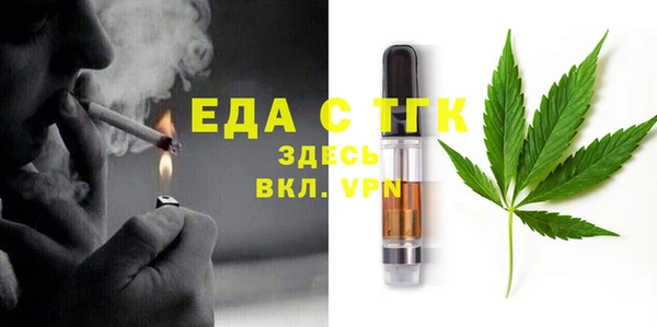 mdpv Дмитровск