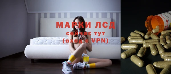 кокаин перу Дмитров