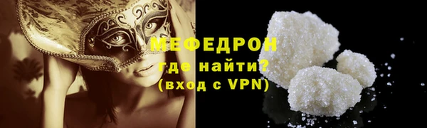 марки nbome Гусиноозёрск