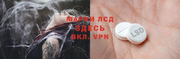 mdpv Дмитровск