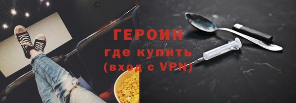mdpv Дмитровск