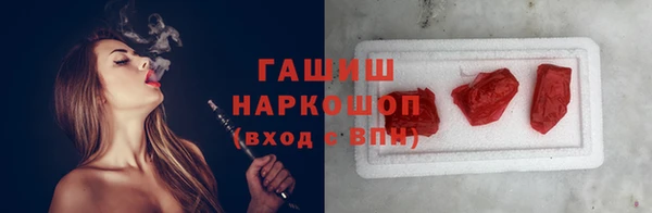 mdpv Дмитровск