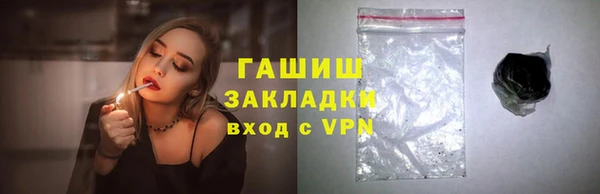 кокаин перу Дмитров