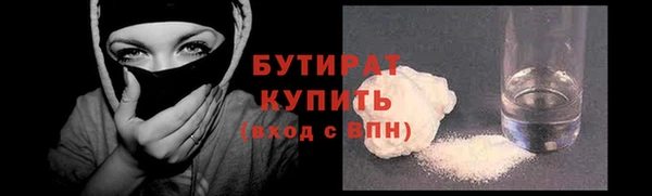 mdpv Дмитровск
