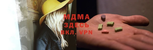 альфа пвп Дмитриев