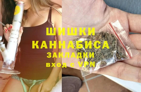 кокаин перу Дмитров