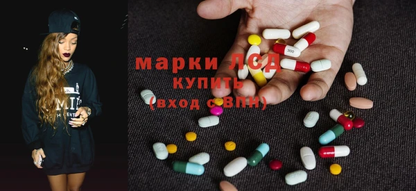 альфа пвп Дмитриев