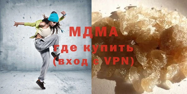 кокаин перу Дмитров