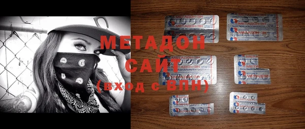 таблы Гусь-Хрустальный