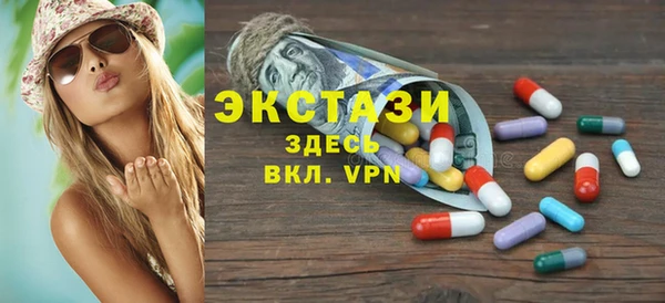 кокаин перу Дмитров