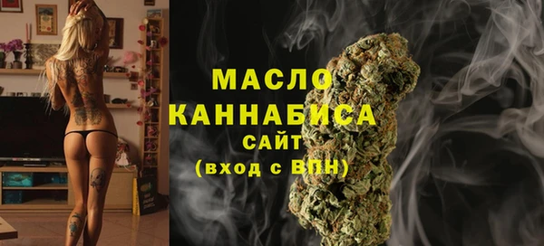 кокаин перу Дмитров