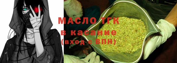 mdpv Дмитровск