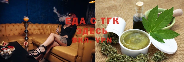 альфа пвп Дмитриев