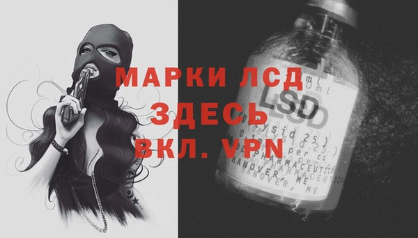 кокаин перу Дмитров