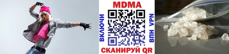 МДМА VHQ Ефремов