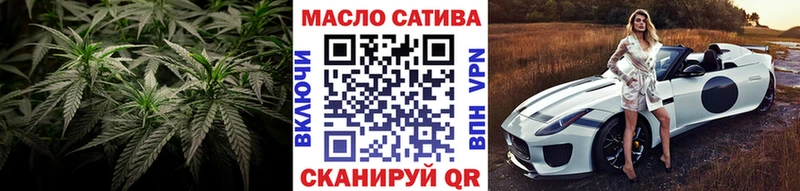 Дистиллят ТГК вейп с тгк  Ефремов 